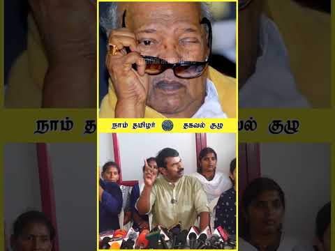 தூக்கிட்டு வேற பாட்டு வச்சிடுறன்🔥 அண்ணன் 💥 அக்24