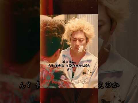 やっぱりこの人たちは犬が何を伝えようとしているのかわからない#映画 #movie #shorts
