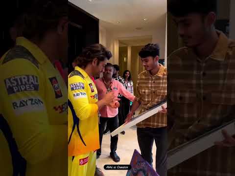 #msdhoni ki लड़ाई with fans #viratkohli #shubmangill #suryakumaryadav #sanjusamson #cricket #ipl2025