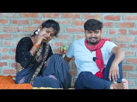 ललचही पत्नी करवायेस चोरी umesh nishad