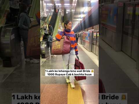 1Lakh k lehenga lene wali Bride 1000Ruoaye Cab k bachte hue #laljees #wedding #bride #shorts #yt