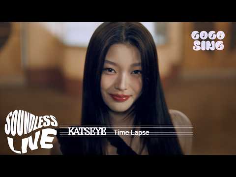 [SoundLess Live] KATSEYE - Time Lapse | 굿보이 OST Part.6