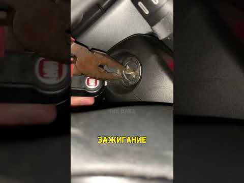 БЕСКЛЮЧЕВОЙ ДОСТУП СВОИМИ РУКАМИ 😅