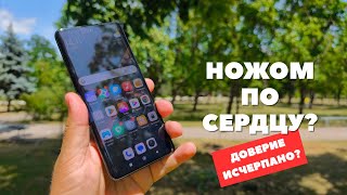 Обзор Xiaomi Redmi Note 14 Pro 5G - все плюсы и минусы СЯОМИ!