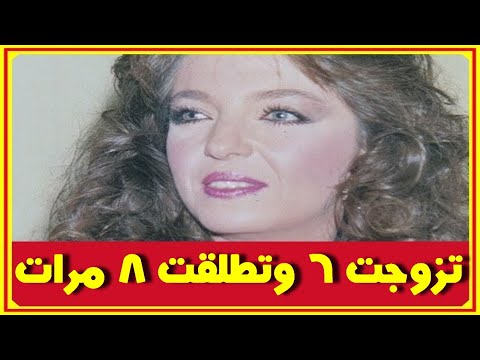 هدى رمزى بأحدث ظهور ستفاجئكم وعمرها الان.. تزوجت 6 وتطلقت 8 مرات وهى عمة فنان شهير | اخبار النجوم