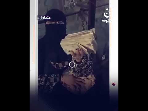 "لمتهن اباب الجامع"  .. متسولة ترتدي الذهب تتفاخر بجمعها 1900 دولار | #متداول