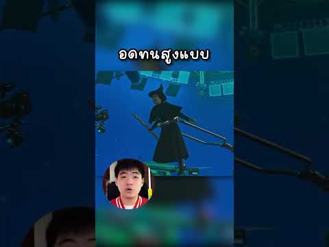 รู้ไหมว่าในหนังเรื่อง Wicked #shorts
