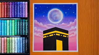 Cara Menggambar ka'bah yang mudah