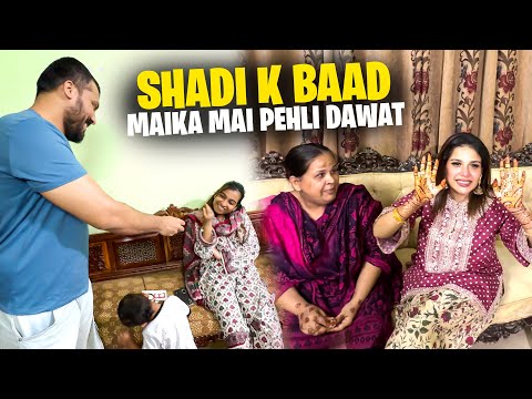 Shadi Ke Baad Maika Mai Pehli Dawat 😍 Zainab Ka Birthday 🥰