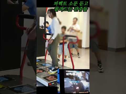 30대가 동심으로 돌아가면 생기는 일