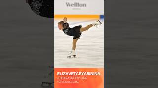 Elizaveta Rjabinina (Born 2021) – Youngest Competitor at Jelgava Trophy 2026 | Pre-Chicks B