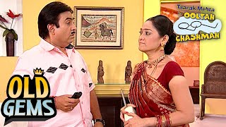 Daya ने Jethalal को सुनाए पैसों पर ताने | Taarak Mehta Ka Ooltah Chashmah | Old Gems