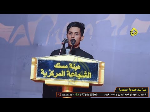 شيصير الخيل عند الله فصلها وهي ترسة بخوي الغاضرية الله اكبر ابوذيات الشاعر علي مهيل هيئة مسك الشجاعة