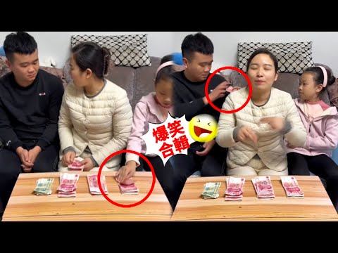 女兒和父親合夥成功拿走媽媽的錢【赵娜娜】