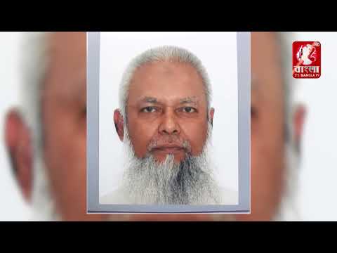 চট্টগ্রাম মিরসরাই সাজদিয়া নূরানী ও ইবতেদায়ী মাদ্রাসার ভবন নির্মাণ