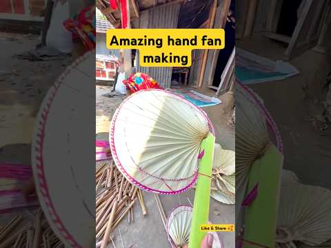 how to make hand fan in village 🧐👌🙏#shortsfeeds #youtubeshorts #shortsviral