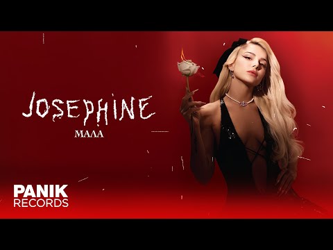 Josephine - Mala - Official Lyric Video