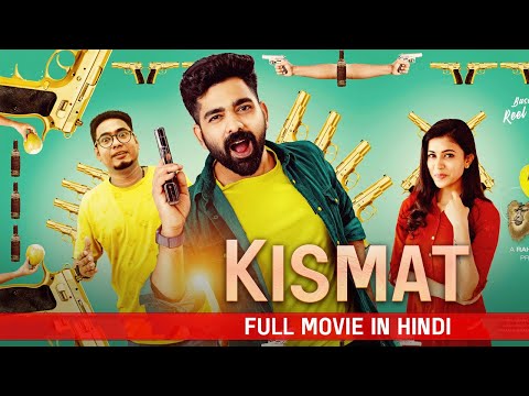 Kismat | New Hindi Dubbed Action Movie 2024 | New South Indian Blockbuster Movie | South Movie 2024