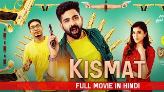 Kismat | New Hindi Dubbed Action Movie 2024 | New South Indian Blockbuster Movie | South Movie 2024