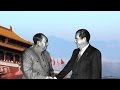 US-China Relations and Diplomacy Challenges