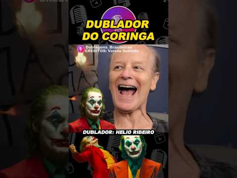 Dublador do Coringa!#dublagembrasil#melhoresdublagens#dublador#coringa#dublagemviva