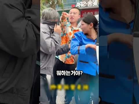쫌생이같은 남자친구가 가방도 안사주네요