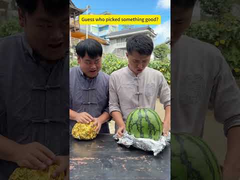 Guess who got the good stuff๏ผ๐ #funny #comedy