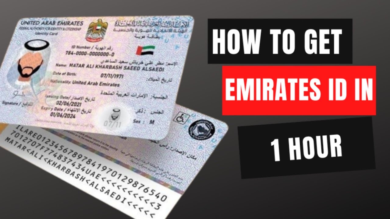 Urgent Emirates Id  2025