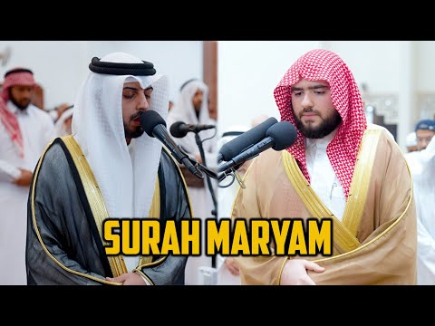 Most Beautiful Recitation of Surah Maryam (Mary) | Heart Touching Quran Recitation