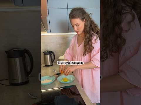 Почувствуй разницу 🥹💔❤️