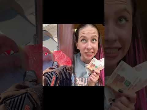 Сколько у вас есть поп итов? 🤣