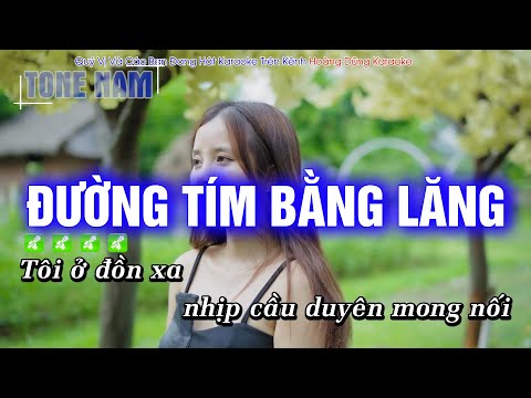 Karaoke Nhịp Cầu Tri Âm (Tone Nam) Beat Công Tuấn Phối Mới Cực Hay – Hoàng Dũng Karaoke