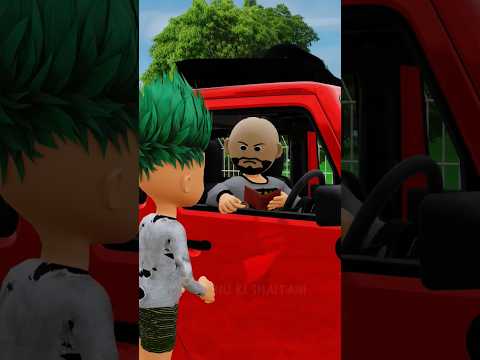 किसी गरीब के साथ ऐसा न करे...???? | Gulli Bulli | Cartoon | granny | short | shortscomedy