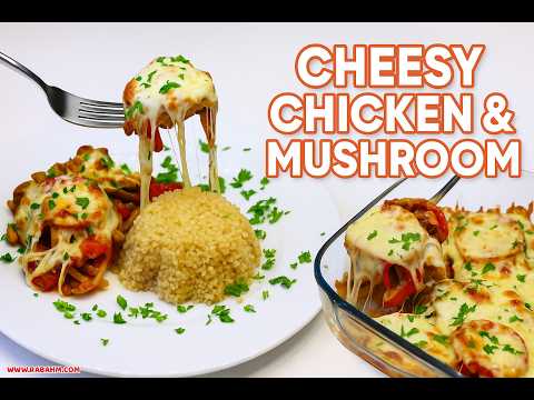 Have you tried chicken with mushrooms and melted cheese 🍗🍄 It’s ready in just 15 minutes!