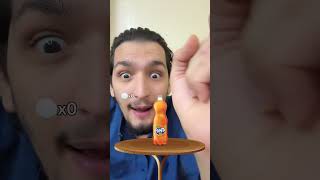 تحدي قوي