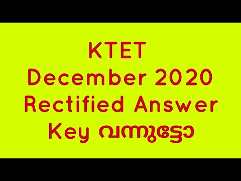 KTET December 2020 rectified answer key | ANS Coaching...