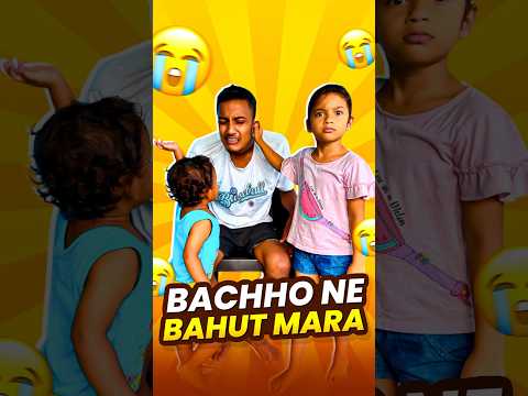 Bacho Ka Masti Mini Vlog 😍 - #shorts #minivlog #freefireshorts