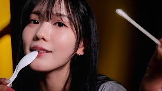ASMR 5レベルの眠れるトリガーasmr  5단계의 잠오는 트리거 asmr👄✋🏻 For those of you who can't sleep 5-level trigger asmr