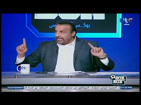 ايه دخل الزمالك بصفقة بن شرقي عشان المكايدة دي،ولبيب السبب بعد ما فرش السجادة الحمراء لإدارة الأهلي😡