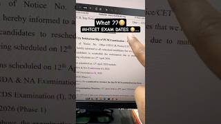 New update from MHT-CET