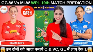 GG-W vs MI-W Today Match Prediction | GG W vs MI W Dream11 Prediction | WPL 2026 19th Match