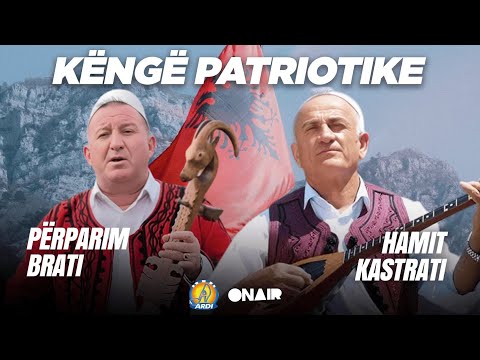 Perparim Brati & Hamit Kastrati - Kang Patriotike