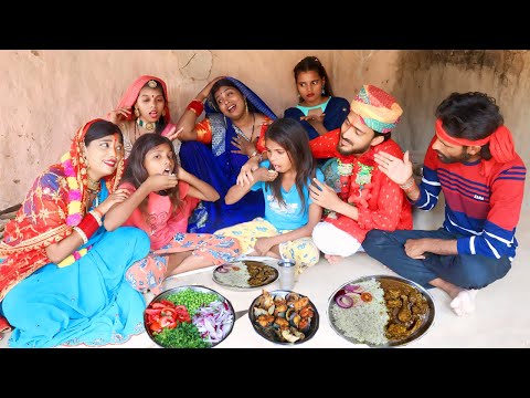 लालची सौतेली मां || lalchi sauteli maa || comedy video || HR Bhojpuriya Comedy