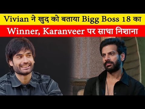 Vivian Dsena declared himself the winner of Bigg Boss 18! Targeting Karanveer, he said 'Win hearts,