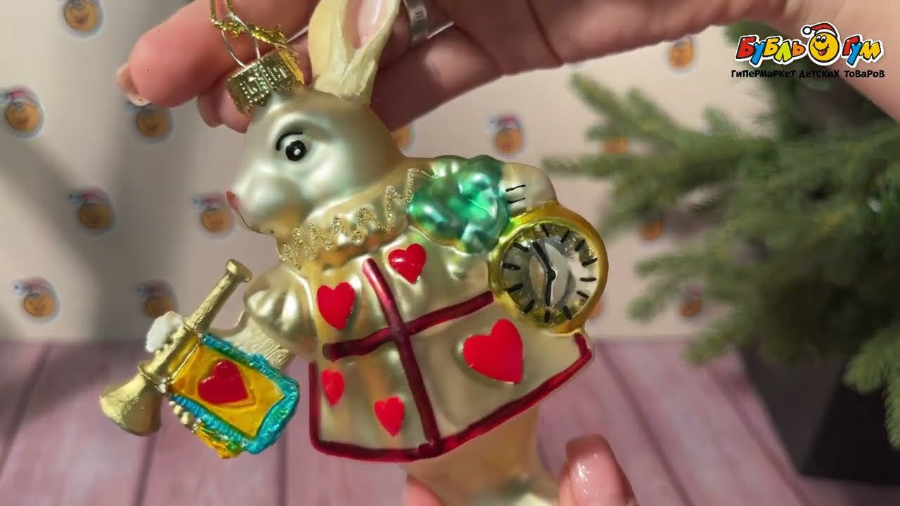 Украшение елочное кролик с часами стеклянный 10,5см - видео Украшение елочное кролик с часами стеклянный 10,5см - видео