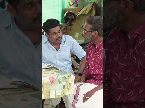 വോട്ട് ചെയ്യാൻ വരുന്ന മരിച്ച ഭാര്യയെ കാണാൻ കാത്തിരിക്കുന്ന ഭർത്താവ് ??? | Sajan Palluruthy