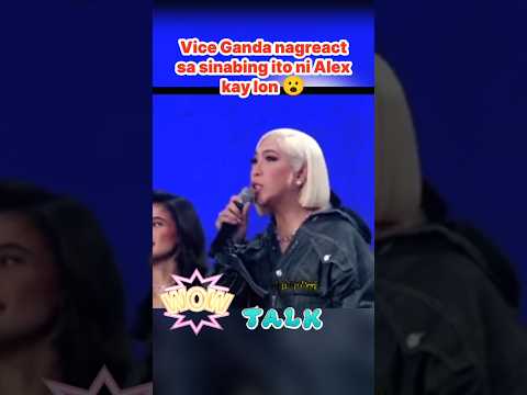 Galit na yarnn,reaction ni Vice #viceganda #ionperez #alexdixon #viceion #itsshowtime #short