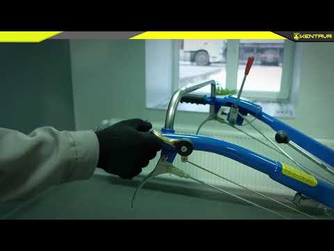 Кентавр МБ