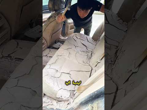 تحدي تنظيف أقذر سيارة في العالم - والدي حزين جدًا🚗🎁🤯#shorts