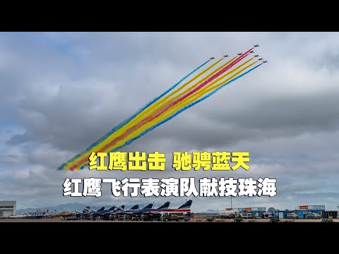 China's Aerobatic Team Red Falcon in Zhuhai Airshow